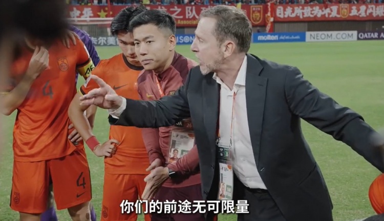 連說三次“很棒”！久爾杰維奇賽后喊話隊員：你們的前途無可限量