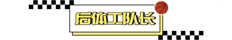 到底應不應該反對 “集訓” ？