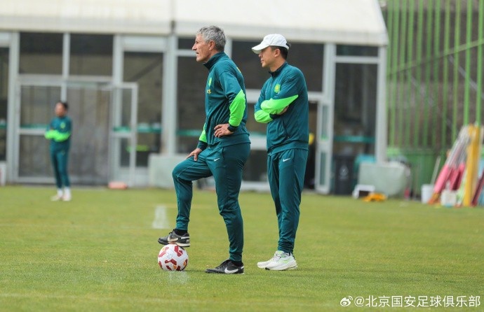 媒體人：困擾國(guó)安的老問(wèn)題是沒(méi)有訓(xùn)練基地，何時(shí)能在北京有個(gè)家？