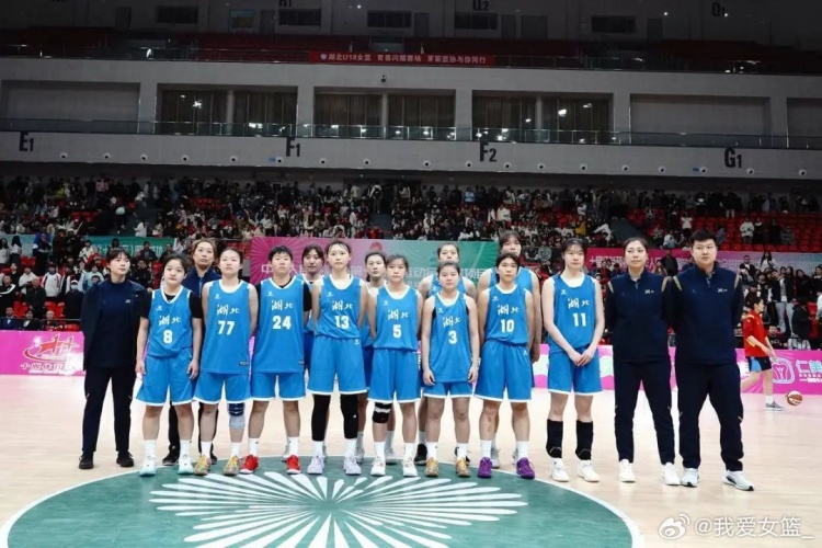 湖北、重慶、浙江挺進(jìn)決賽圈 全運(yùn)會(huì)U18女籃12支參賽球隊(duì)全部出爐