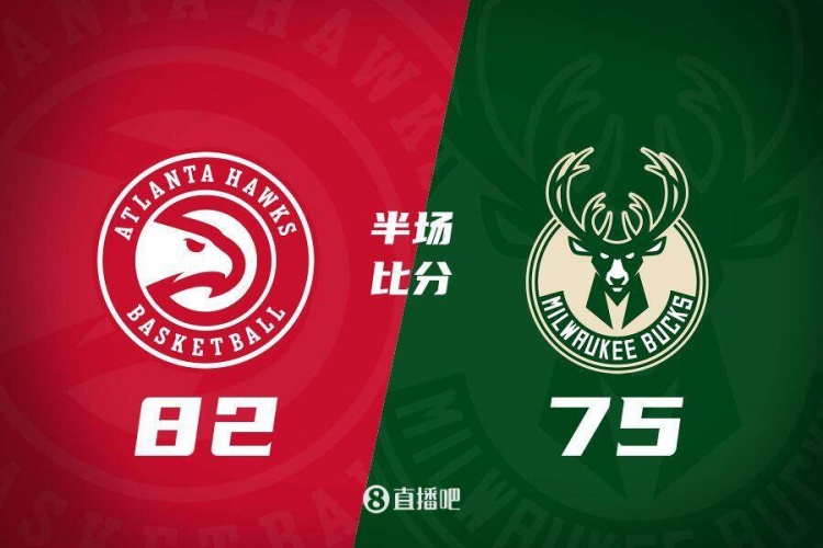 半場戰(zhàn)報(bào)：雄鹿落后老鷹7分 字母哥21+4+5庫茲馬14+4 吹楊16+10