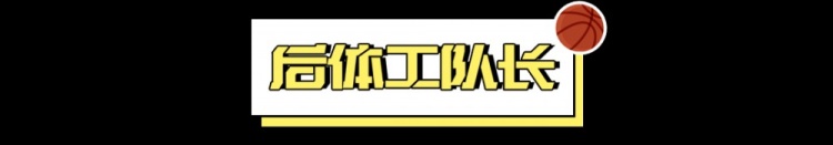 2024屆新秀：真·最差的一屆？
