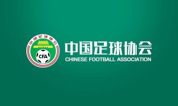 北青體育：2025賽季實現(xiàn)業(yè)余聯(lián)賽、U21聯(lián)賽、職業(yè)聯(lián)賽的“三通”